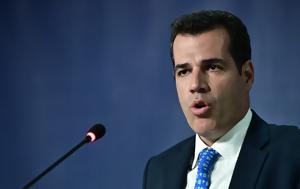 Μοντέλο Έβρος 2020, Μητσοτάκης, Λιβύη ^, Πλεύρη, Καθίστε, Αυγενάκης, Ιφιγένεια, ΟΠΕΚΕΠΕ, montelo evros 2020, mitsotakis, livyi ^, plevri, kathiste, avgenakis, ifigeneia, opekepe