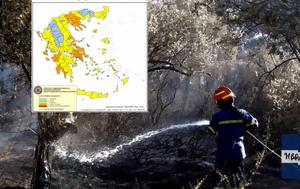 Πολύ, Αττική, Περιφέρειες, Πέμπτη 107, poly, attiki, perifereies, pebti 107