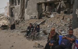 Ισραηλινός, Γάζα, israilinos, gaza