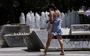 Καιρός, Ανάσες, Σάββατο, Κυριακή – Πολυ, 7 Περιφέρειες, kairos, anases, savvato, kyriaki – poly, 7 perifereies