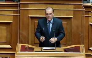 Βελόπουλος, Εσείς, velopoulos, eseis