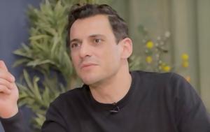 Σταύρος Σβήγκος, Δεν, - Πιο, stavros svigkos, den, - pio