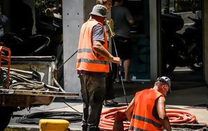 Οι ενστάσεις για τις «μαύρες τρύπες» του νέου εργασιακού  νομοσχεδίου