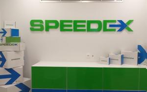 SPEEDEX Αργυρός Χορηγός, ITC 2025 – 8ο Συνέδριο Υποδομών, Μεταφορών, SPEEDEX argyros chorigos, ITC 2025 – 8o synedrio ypodomon, metaforon