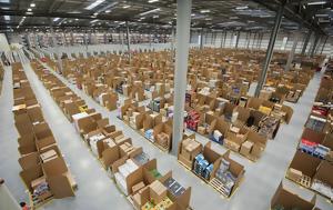 Τέλος, -commerce, telos, -commerce