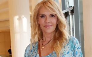 Μαίρη Μηλιαρέση, mairi miliaresi