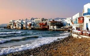 Ελλάδα, Ευρωπαίων, ellada, evropaion