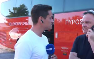 Δήμαρχος Ωρωπού, Κινδύνεψαν, – Μεγάλη, Ασπροχώρι, dimarchos oropou, kindynepsan, – megali, asprochori
