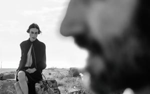 Έλενα Τοπαλίδου, Πληγώθηκα, elena topalidou, pligothika