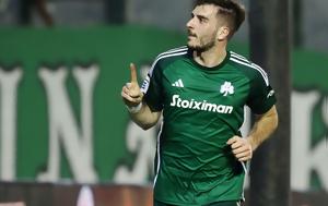 Πρόγραμμα Παναθηναϊκός, Αναλυτικά, Stoiximan Superleague, programma panathinaikos, analytika, Stoiximan Superleague