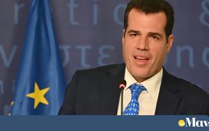 Μπουρδολογίας, bourdologias
