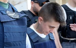 Ειρήνη Μουρτζούκου, Παράσταση, Αμαλιάδας, eirini mourtzoukou, parastasi, amaliadas
