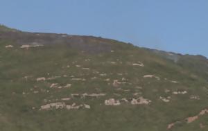 Φάρσαλα, Όρος Κασιδιάρης, farsala, oros kasidiaris