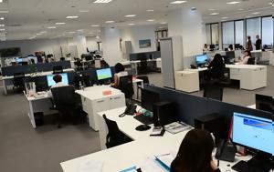 Νέα ψηφιακή εποχή στην υποβολή φορολογικών δηλώσεων αποβιωσάντων – βήματα μπροστά, αλλά με προκλήσεις