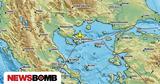 Σεισμός, Άγιον Όρος,seismos, agion oros