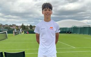 Wimbledon U14, Μεσημέρι Κυριακής, Παγώνη, Wimbledon U14, mesimeri kyriakis, pagoni