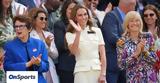 Κέιτ Μίντλετον, Επέστρεψε, Wimbledon - Έδωσε, Σβάιτεκ,keit mintleton, epestrepse, Wimbledon - edose, svaitek