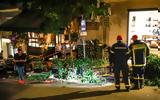 Πανικός, Κολωνάκι, Αυτοκίνητο, - 11, ΦΩΤΟ,panikos, kolonaki, aftokinito, - 11, foto