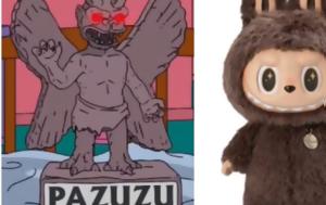 Labubu -, Simpsons