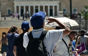 Καιρός, Πλησιάζει, – Πού, kairos, plisiazei, – pou