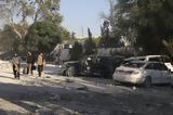 Ισραηλινή, Δαμασκό, Αναφορές, – Ρούμπιο, Έχουν,israilini, damasko, anafores, – roubio, echoun