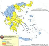 Υψηλός, Θεσσαλονίκη-, Χαλκιδική, Κιλκίς,ypsilos, thessaloniki-, chalkidiki, kilkis