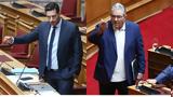 Κόντρα Κυρανάκη-Κουτσούμπα, Προαστιακό, Πάτρα, Δεν, – Είστε,kontra kyranaki-koutsouba, proastiako, patra, den, – eiste