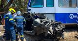 Βουλή, Πάτρα- Κόντρα Κυρανάκη- Κουτσούμπα,vouli, patra- kontra kyranaki- koutsouba
