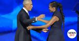 Μπαράκ, Μισέλ Ομπάμα,barak, misel obama