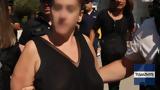 Αγία Παρασκευή,agia paraskevi