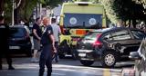 Αγία Παρασκευή, 43χρονη - Με,agia paraskevi, 43chroni - me