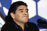 Ντιέγκο Μαραντόνα, Δύσκολο, 2026,ntiegko marantona, dyskolo, 2026