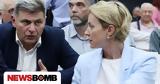 Πολιτική, Φαραντούρη,politiki, farantouri