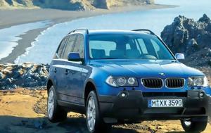 Μεταχειρισμένα, SUV, metacheirismena, SUV