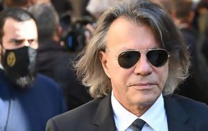 Ηλία Ψινάκη, Είχα, Χάρο, ilia psinaki, eicha, charo