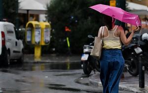 Καιρός, Βροχές, Δευτέρα –, 37°C, kairos, vroches, deftera –, 37°C