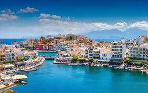 Συνεδρίαση Δημοτικού Συμβουλίου Αγίου Νικολάου, synedriasi dimotikou symvouliou agiou nikolaou