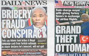 New York Post, ΗΠΑ, New York Post, ipa