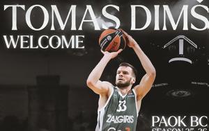 ΠΑΟΚ, Ντίμσα, paok, ntimsa