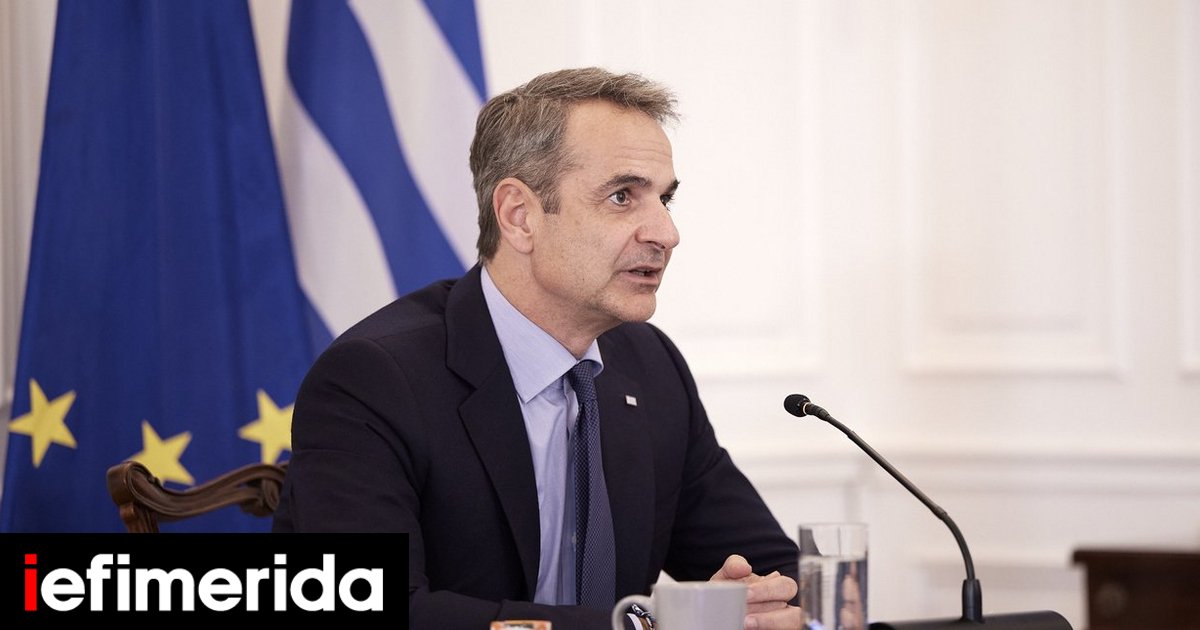 Mitsotakis Urges Immediate Ceasefire in Ukraine After EU Leaders