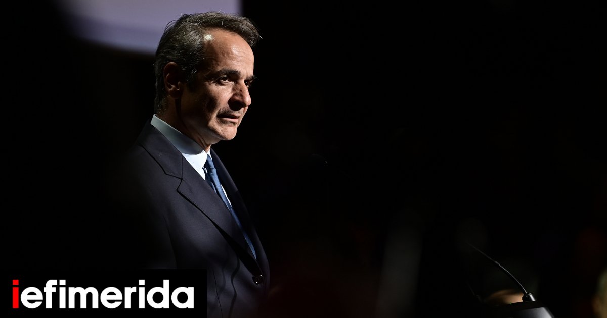 PM Mitsotakis: AI is likely to be a technological revolution unlike any before