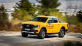 Δοκιμή, Ford Ranger Plug-In Hybrid,dokimi, Ford Ranger Plug-In Hybrid