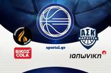 ΠΡΟΜΗΘΕΑΣ - ΚΑΡΔΙΤΣΑ,promitheas - karditsa