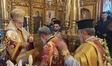 Παραμονή Χριστουγέννων, Ρόδο,paramoni christougennon, rodo