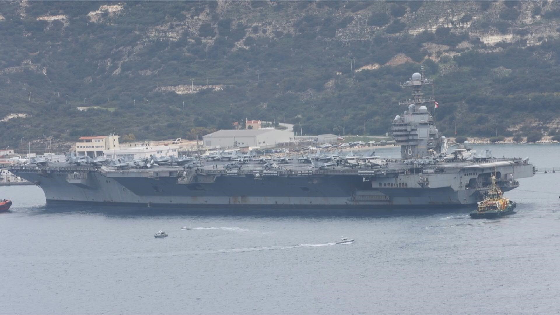 USS Gerald R. Ford : Détails du véhicule 326 pouces