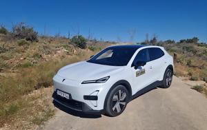 Changan Deepal S05 RWD
