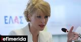 Internal Tensions Rise,Greece’s ELAS Over Spokesperson’s Style