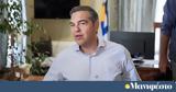 Ετσι,etsi