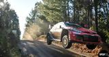 TOYOTA GAZOO Racing World Rally Team,