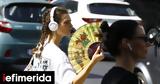 Greece Set,Hot Sunny Weekend Before Rain Sweeps In Next Week